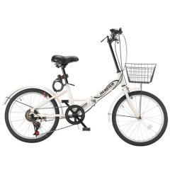 MIXIU 折りたたみ自転車 P-O9A シマノ 7段変速 20インチ/24インチ