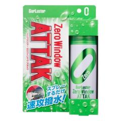 AOLANDUO ディテイリングシザー 特殊角度歯|前髪・毛先の自然なすき