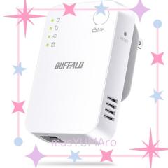 TP-Link ティーピーリンク AX6000 シーリング Wi-Fi 6 アクセス