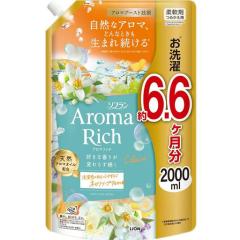 ドリップコーヒーファクトリー リッチ ブレンド コーヒー 粉 中挽き