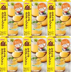 送料無料 ハウス プリンエル54g×1ケース（全60本）の通販はau PAY