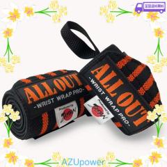 トレーニング用品 高さ5cm ミニハードル ニシスポーツ NISHI ステップ 