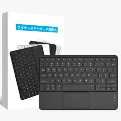タブレットキーボード au Qua tab QZ10 KYT33 専用 タブレット