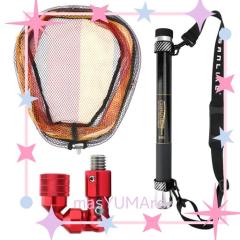 ジュラルミン磯玉 枠+網 セット AFE170 枠径60cm 釣り プロマリン PRO