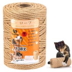 DOUBLETT キャットウォーク 6つセット 猫用 キャットステップ 壁掛け式