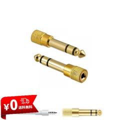 FURUTECH フルテック Jumper-S ジャンパーケーブル Yラグ仕様
