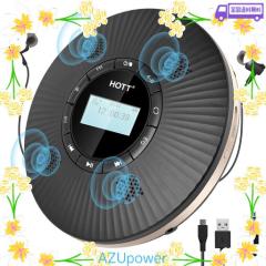 無印良品 壁掛式CDプレーヤー CPD‐4/76475569 白の通販はau PAY