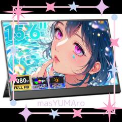 ノートPC用液晶パネル 14インチ 1600x900 AUO B140RW02 Amazon.co.jp: AUO AU Optronics B140RW02 V.0 H/W1A Laptop Screen 14