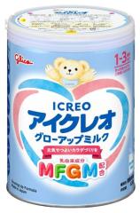 明治 ミルフィーHP(800g) 乳糖不耐症 フラクトオリゴ糖 アレルギー
