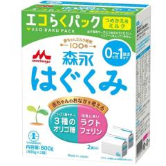 明治 ミルフィーHP(800g) 乳糖不耐症 フラクトオリゴ糖 アレルギー