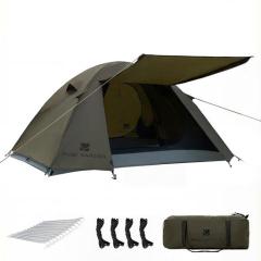 MOBI GARDEN テント 1-2人用 キャンプテント ソロテント 1人用 2人用