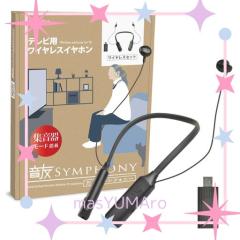 開封済 未使用品Zyntra 電気毛布 温水マット 145×195cm ZYNTRA 電気毛布 敷き ダブル 温水マット 145*195CM 【3秒速熱？ゼ口