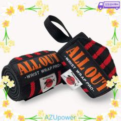 トレーニング用品 高さ5cm ミニハードル ニシスポーツ NISHI ステップ 