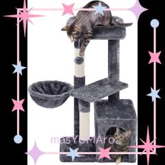 キャットタワー猫型16 [猫タワー キャットツリー 猫用品 猫の遊び場 多頭飼い キャットタワー 据え置き ビッグキャットツリー 高さ177cm 多頭飼う