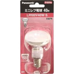 ODELIC オーデリック NO290Z LDA8L-H/R90 電球色・2700K (口金：E26)の