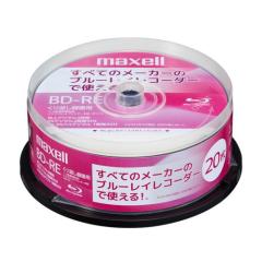 RELIFE REBUILD YOUR LIFE 懸垂マシン 懸垂バー ぶらさがり健康器 筋