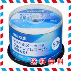 ソニー ブルーレイディスク R4倍速1層 Vシリーズ 25BNR1VLPS4 25枚入