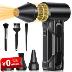 JONR水拭き掃除機 乾湿両用 Amazon | JONR 水拭き掃除機 乾湿両用クリーナー 吸引＆水洗い