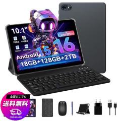 Zi:tab R23Z002J タブレット Android タブレット11.97インチ wi-fi