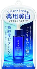 MASUGU (まっすぐ) ストレート スタイル くせ毛 うねり髪 用 洗い流さ