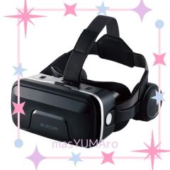 DPVR ディーピーブイアールDPVR-4D Pro V2 スタンドアローン型VRヘッド