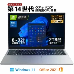 NEC PC-TL103KAL LAVIE Tab Lite 10.1型Androidタブレット 4GB/64GB