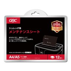 ドラパス テンプレート E109 六角記号定規 31109の通販はau PAY