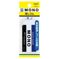 レターオープナー付電動シュレッダー(中古品)の通販はau PAY