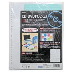 テラモト MM 尾毛ハタキ 全長45cmの通販はau PAY マーケット - タラン