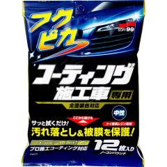 アライ(Arai) VAS-Z ミラーシールド ライトスモーク/シルバー 031006の