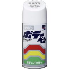 viz 2本出しマフラーカッター プロナード プロボックス VIZ-KMC-AX381B