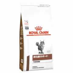 PETTOM 猫ケージ キャットケージ ケージ トイレ付き 幅82cm 2/3段
