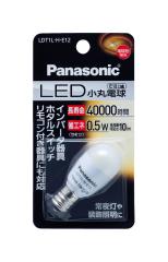 東芝ライテック E-CORE LED電球 LEDユニットフラット形6.9W(口金GX53
