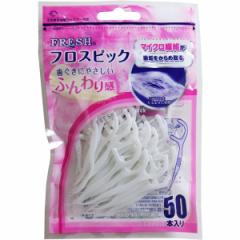 オンセンス パインバス 3個セット オンセンス パインバス 【3缶セット】の通販はau PAY マーケット