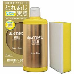 AGOOL エギ エギルアー イカ釣り 夜光 エギング釣り タコエギ 専用ケース付き ラトル内蔵 パタパタ動き 餌木8色8本セット 収納ケース付きの通販はau  PAY マーケット - タランストア au PAY マーケット店 | au PAY マーケット－通販サイト