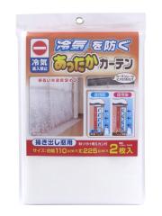 Eisenlink 可変式ダンベル 2KG〜20KG 2KG刻み 9段階調整 四角形モデル