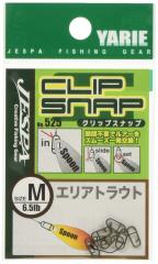 【中古】「非常に良い」スターリング ダイナモスウィングライトラジオ 5833 Amazon.co.jp: スターリング ダイナモスウィングライトラジオ 5833