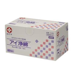 優肌パーミロールLite 15cm×12m L34R15 1巻の通販はau PAY マーケット
