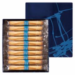 ヨックモック YOKU MOKU スイーツ お菓子 ギフト 洋菓子 詰め合わせ プレゼント シガール 個包装 シガール 30本入り