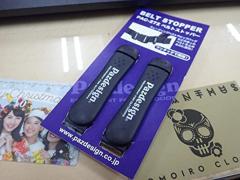 ヨネックス] テニスウェア 裏地付ウィンドウォーマーシャツ [ユニ