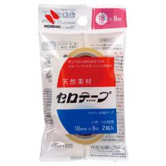 山善] デスク 勉強机 (引き出し/タップホルダー/フック/コード通し) 幅