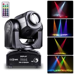 U`King 50W ステージライト LED ムービングライトリモコン付き DMX512