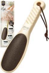 薬酵泉 やくこうせん 薬用入浴剤 (医薬部外品) 600g 3本セット【専用