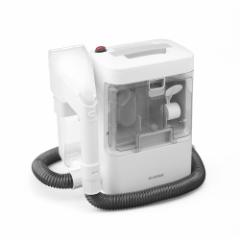 アイリスオーヤマ リンサークリーナー コンパクトモデル 【テレビ放映商品】RNS-300