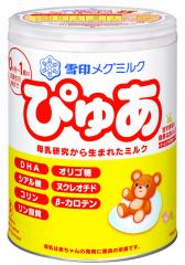 雪印メグミルク ぴゅあ 820g 0か月~1歳頃まで