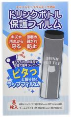 カセキホリダー ムゲンギア カセキホリダームゲンギア 任天堂(監修) - 小学館 | 版元ドットコム