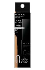ファインラボ ホエイプロテイン アイソレート 1kg ミルクココア風味の