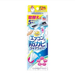 Vimaydo【2025年革新型】 集音器 骨伝導 イヤホン 軽量 ワイヤレス USB