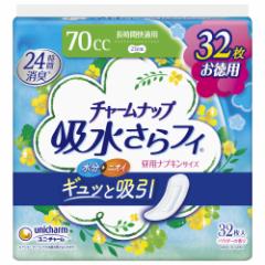 サニテック スティックス946ｍｌ（トイレ＆シャワールーム用）のあらゆる洗浄）の通販はau PAY マーケット - MRN's SHOP | au  PAY マーケット－通販サイト