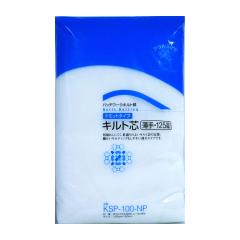 貝印 KAI ニッパー 爪切り M ステンレス ケース付 高級 日本製 足